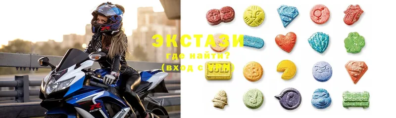 где найти наркотики  Бабаево  Ecstasy 99% 